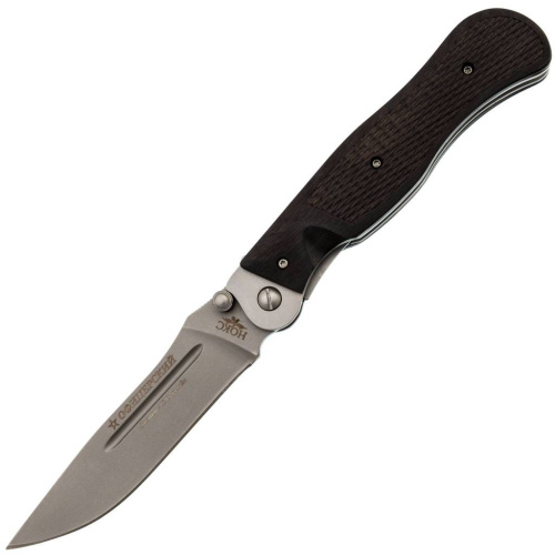 2255 НОКС Офицерский Д